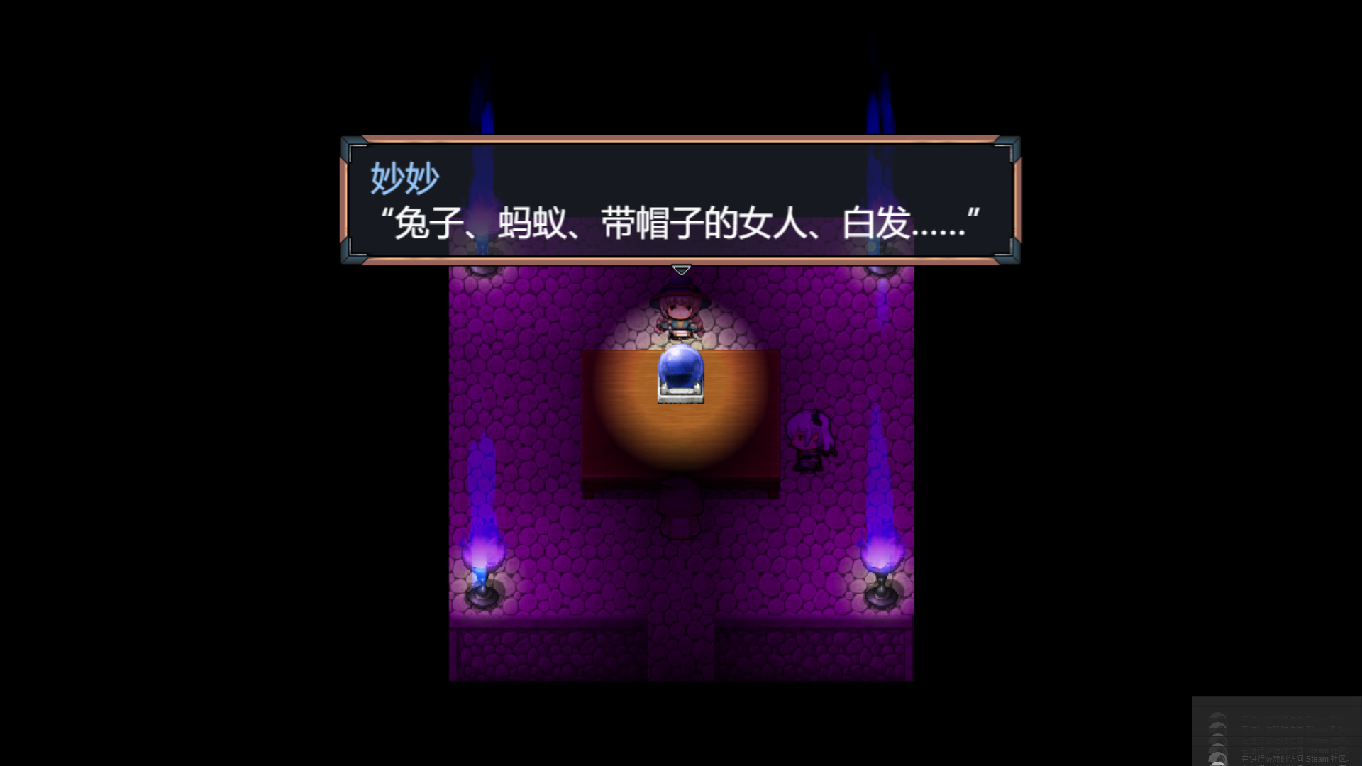 The Legend of Monster Mountain - Screenshot 7