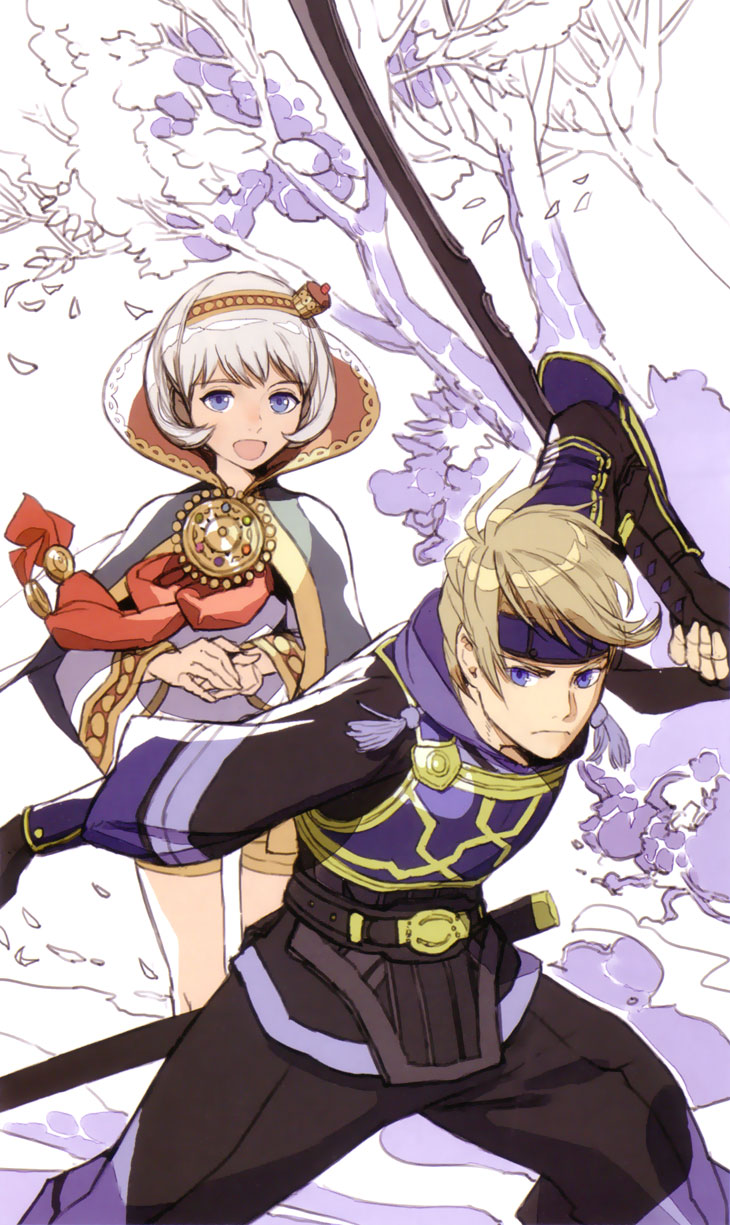 Suikoden Tierkreis