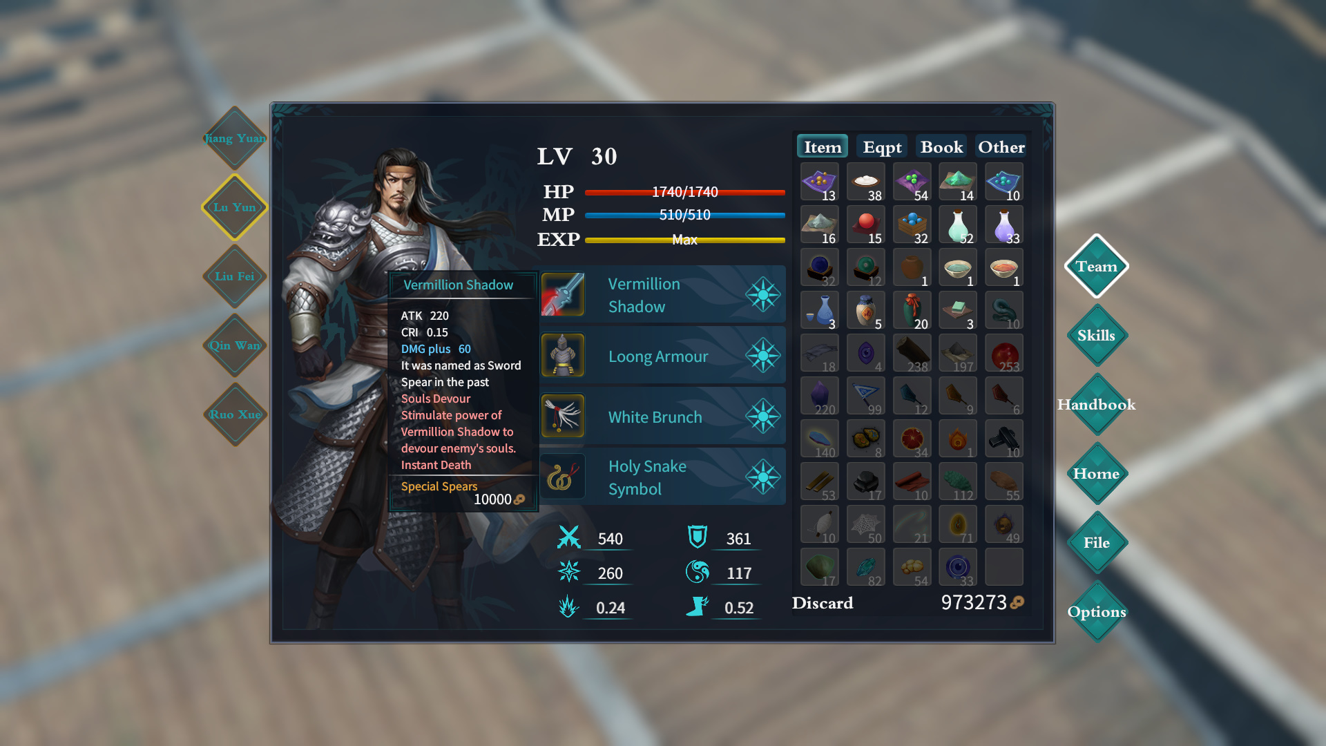 Tales of Hongyuan - Screenshot 1