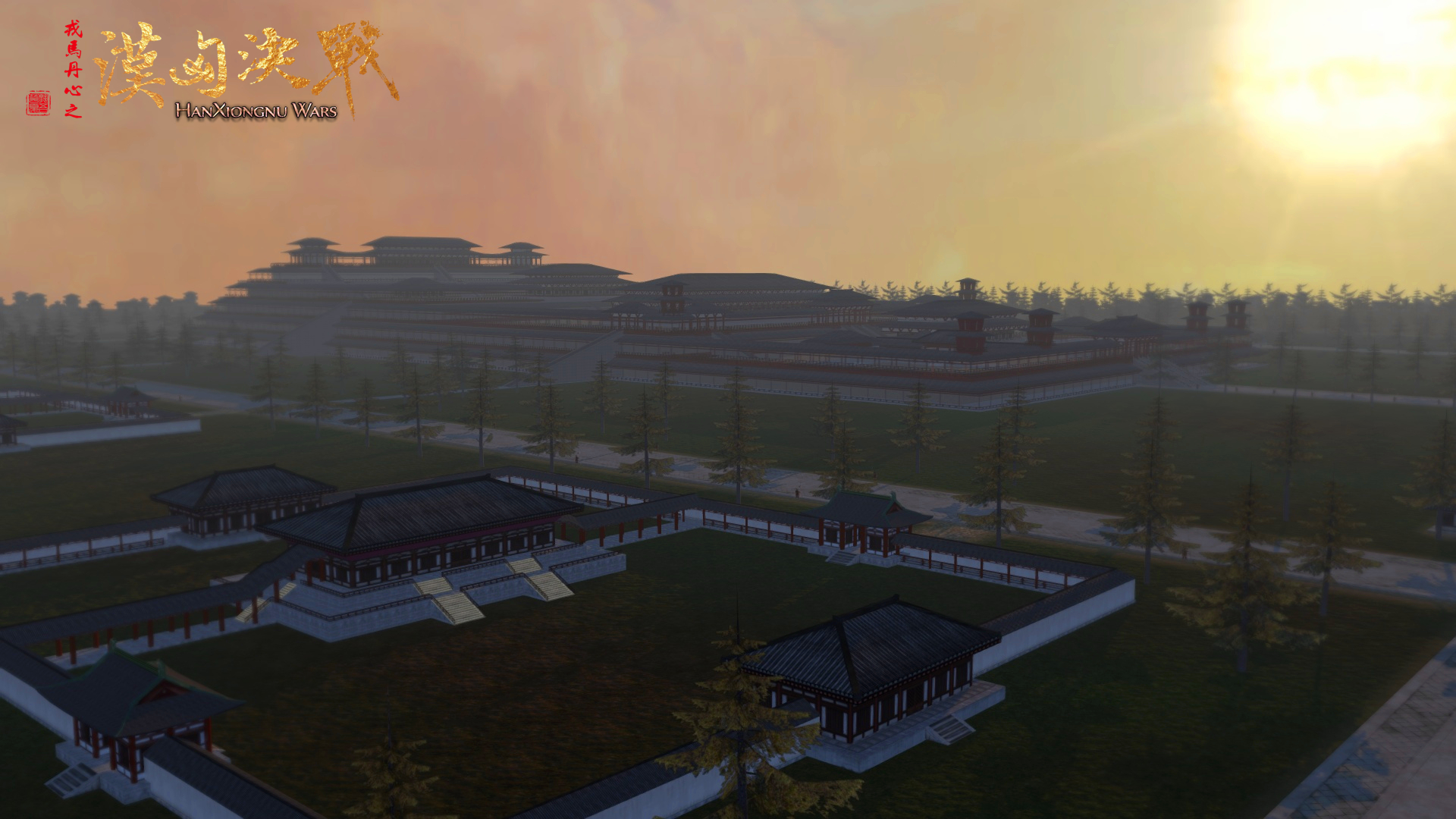 Gloria Sinica: Han Xiongnu Wars - Screenshot 1