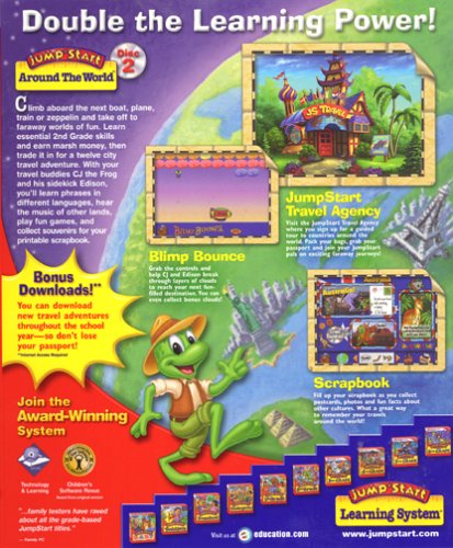 JumpStart 2nd Grade (Video Game) - TV Tropes