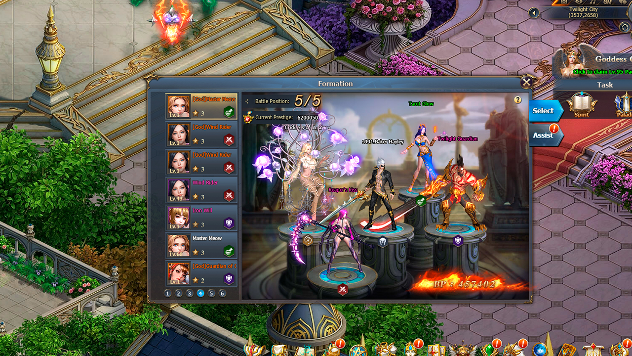 Dragon Glory - Screenshot 5