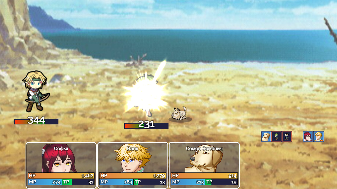 Azura - Screenshot 5