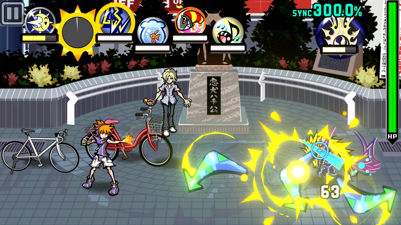 Game Background