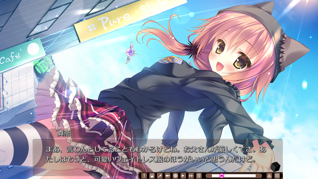 The logic of the miniature garden - Screenshot 6