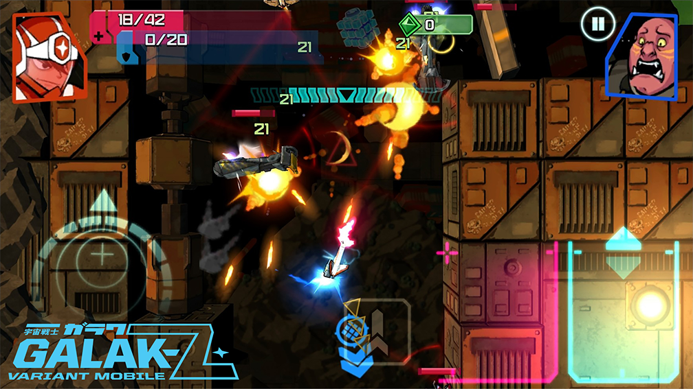 Galak-Z: Varient Mobile - Screenshot 2