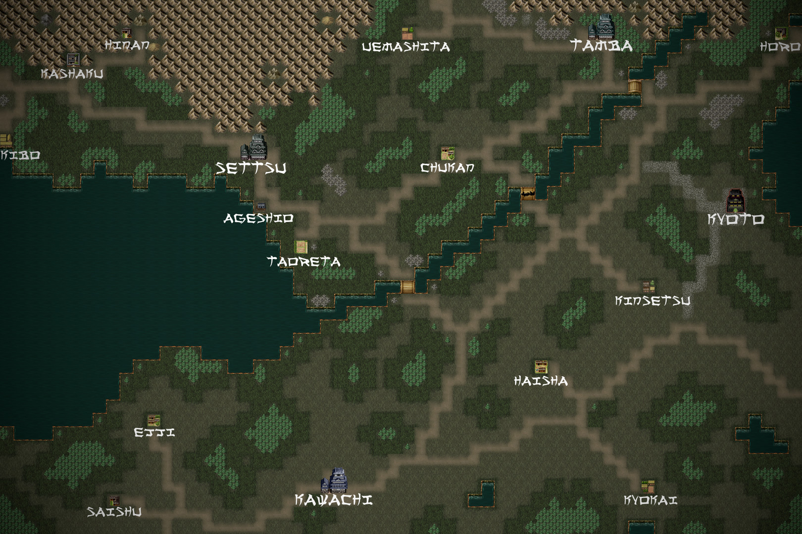 Disgraced - Screenshot 1