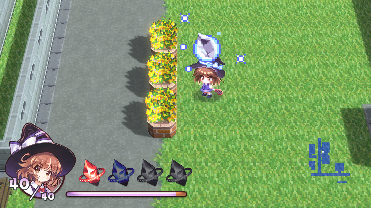 A Magical High School Girl - Screenshot 1