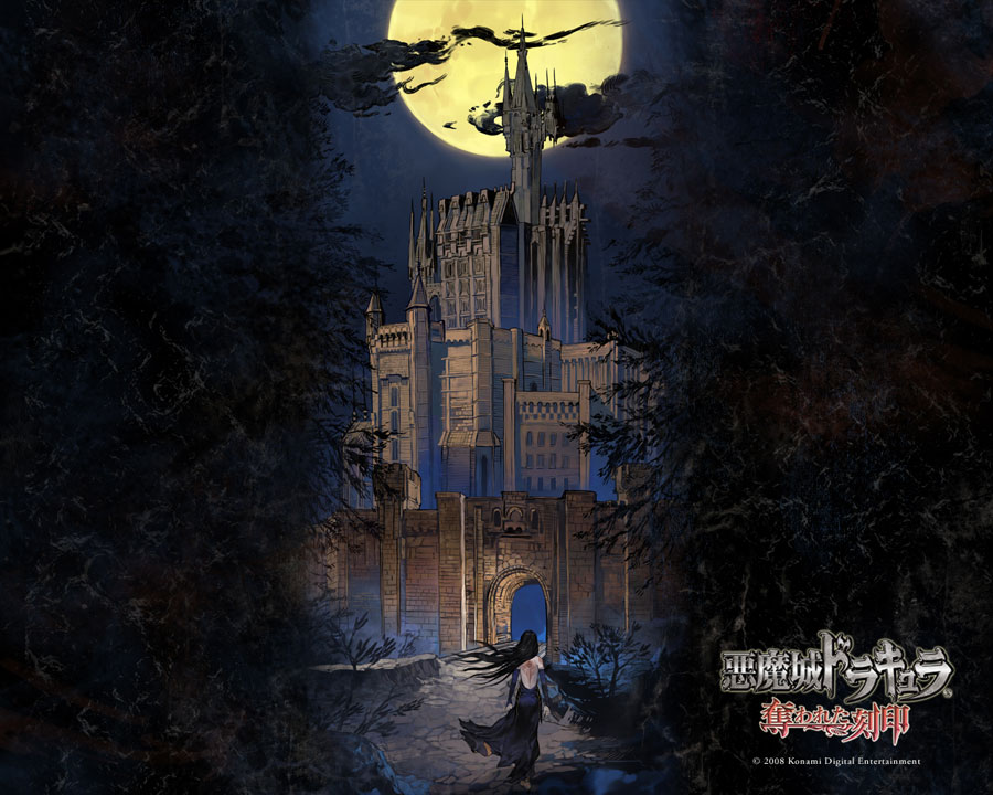 Castlevania: Order of Ecclesia