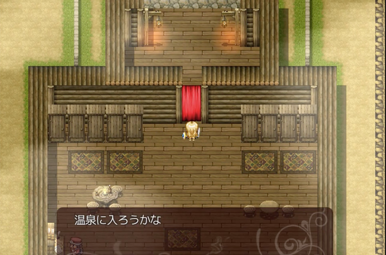 Dark Elf - Screenshot 2