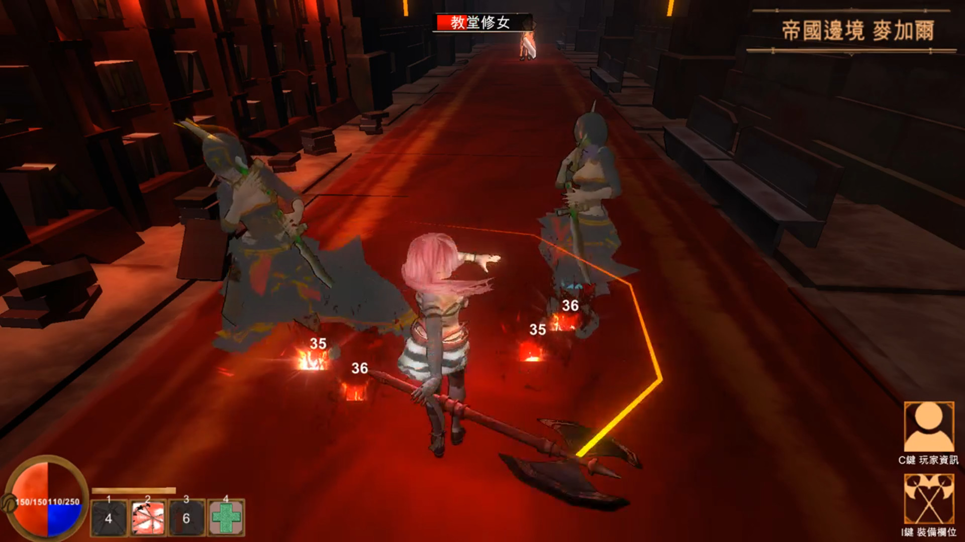 Gustavo Kingdom Rebirth - Screenshot 5