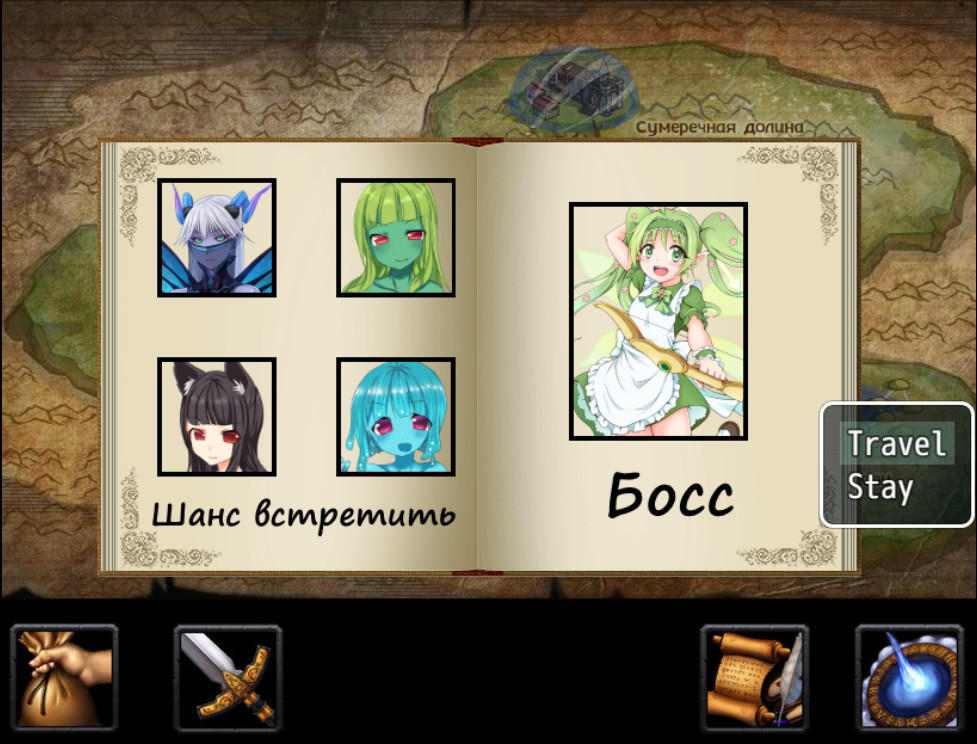 Mistake Souls - Screenshot 1