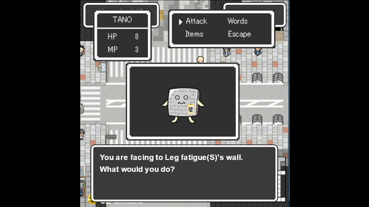 Kyoto Tanoji Quest - Screenshot 1