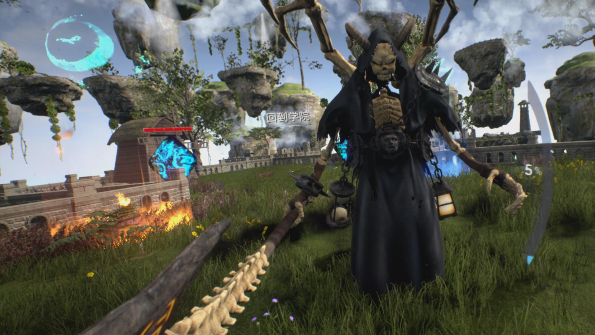 Wand Wars VR - Screenshot 2