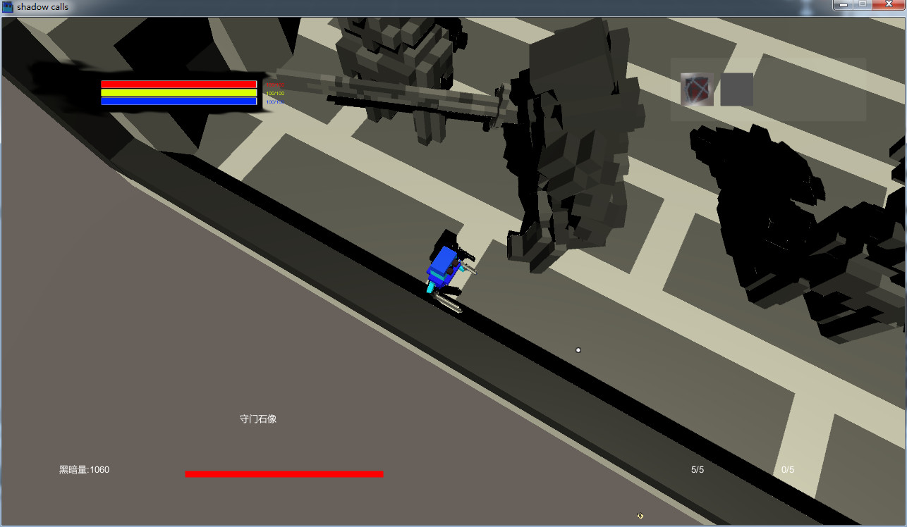 ShadowCalls - Screenshot 5