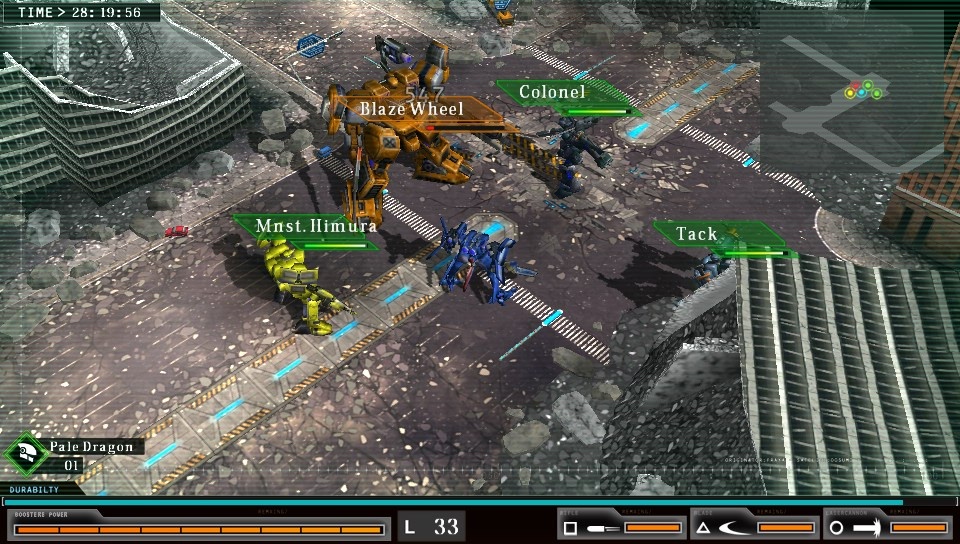 Damascus Gear: Operation Tokyo - Screenshot 7