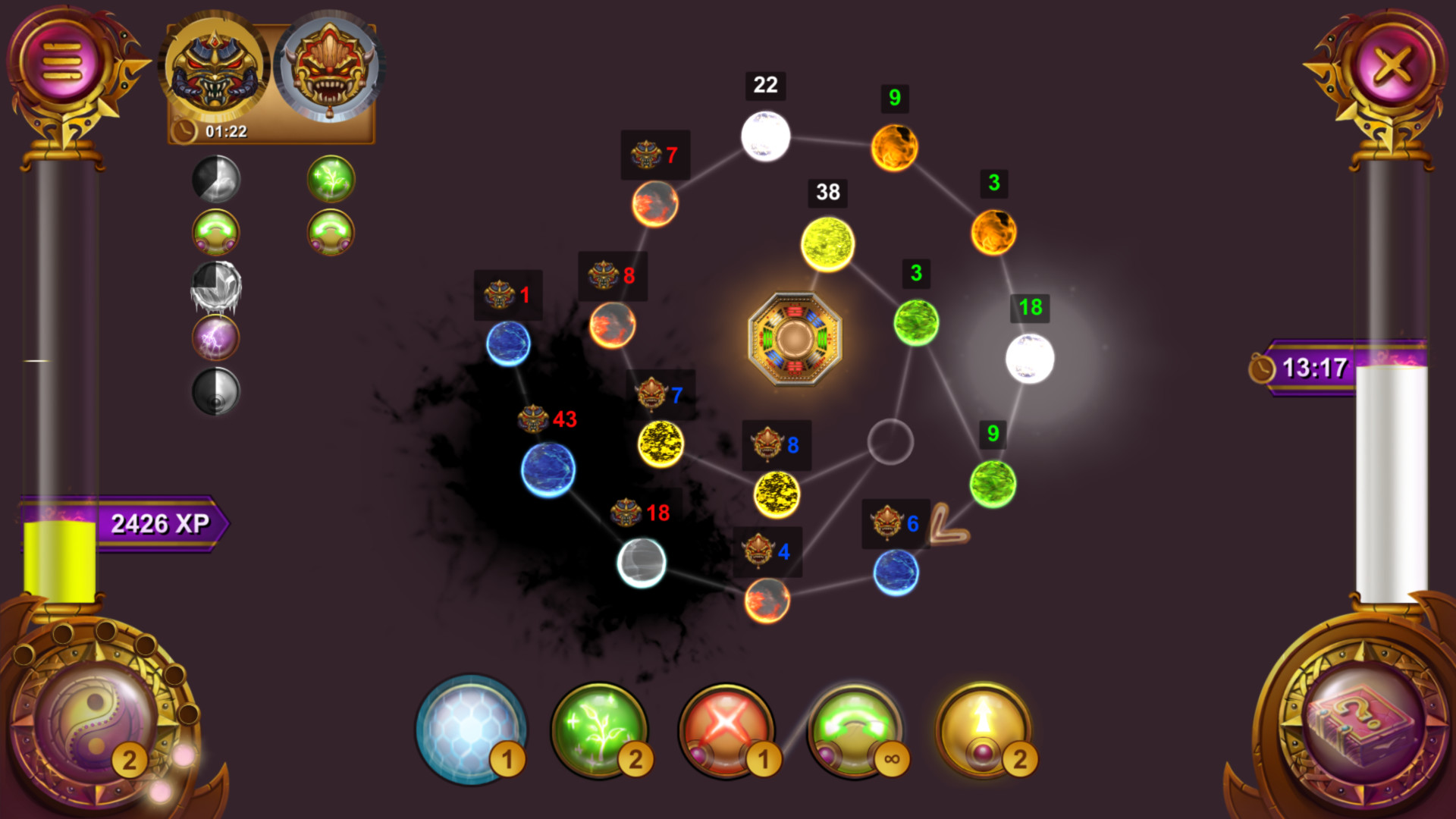 Five Elements - Screenshot 4