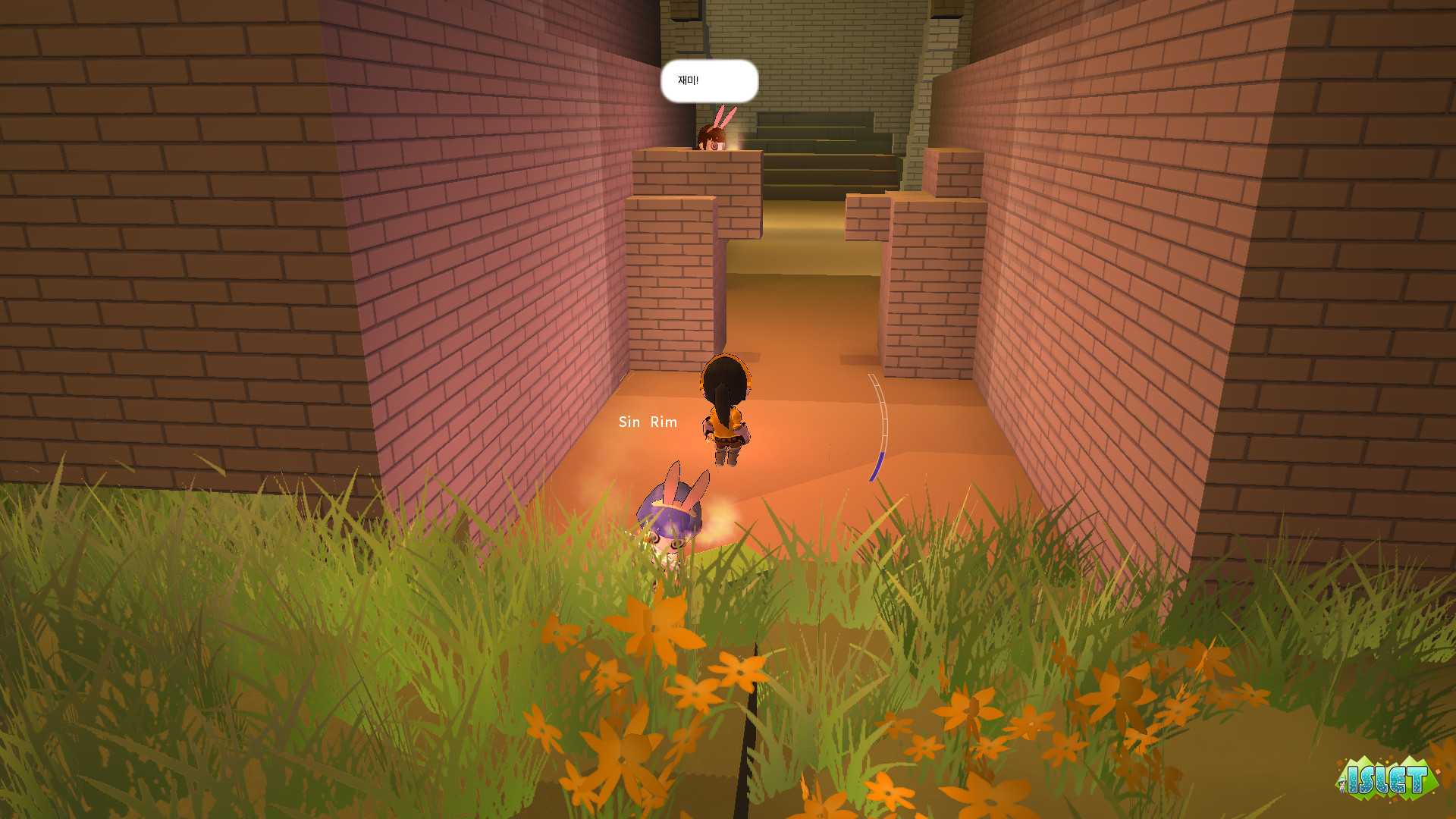 Islet Online - Screenshot 5