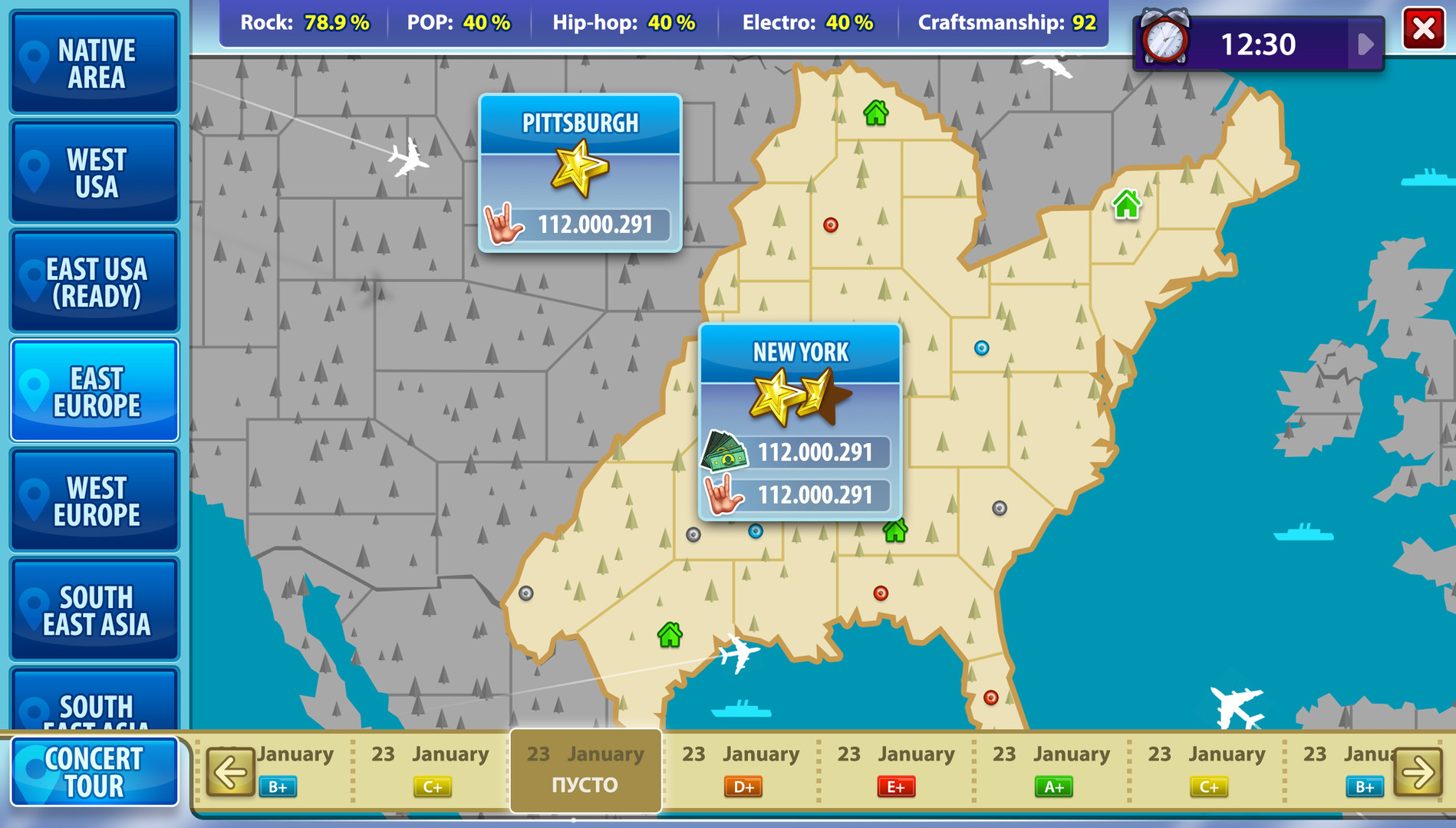 Music Awards Manager - Screenshot 4