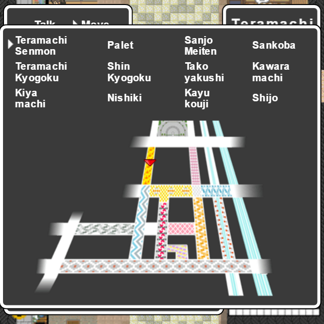 Kyoto Tanoji Quest - Screenshot 3