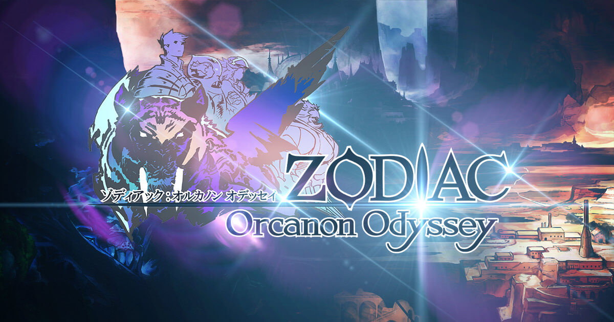 Game cover: Zodiac: Orcanon Odyssey