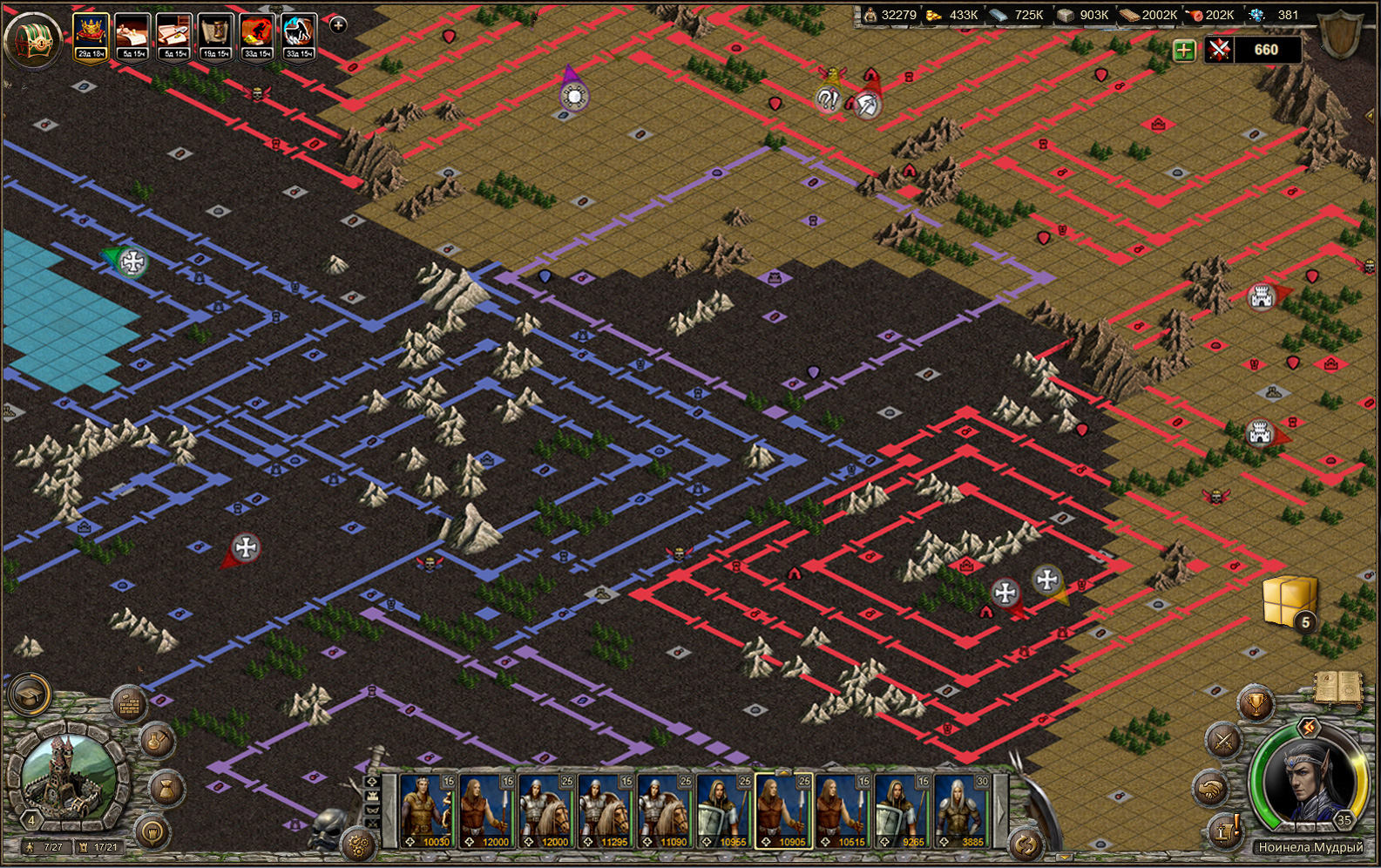 Millidor - Screenshot 3