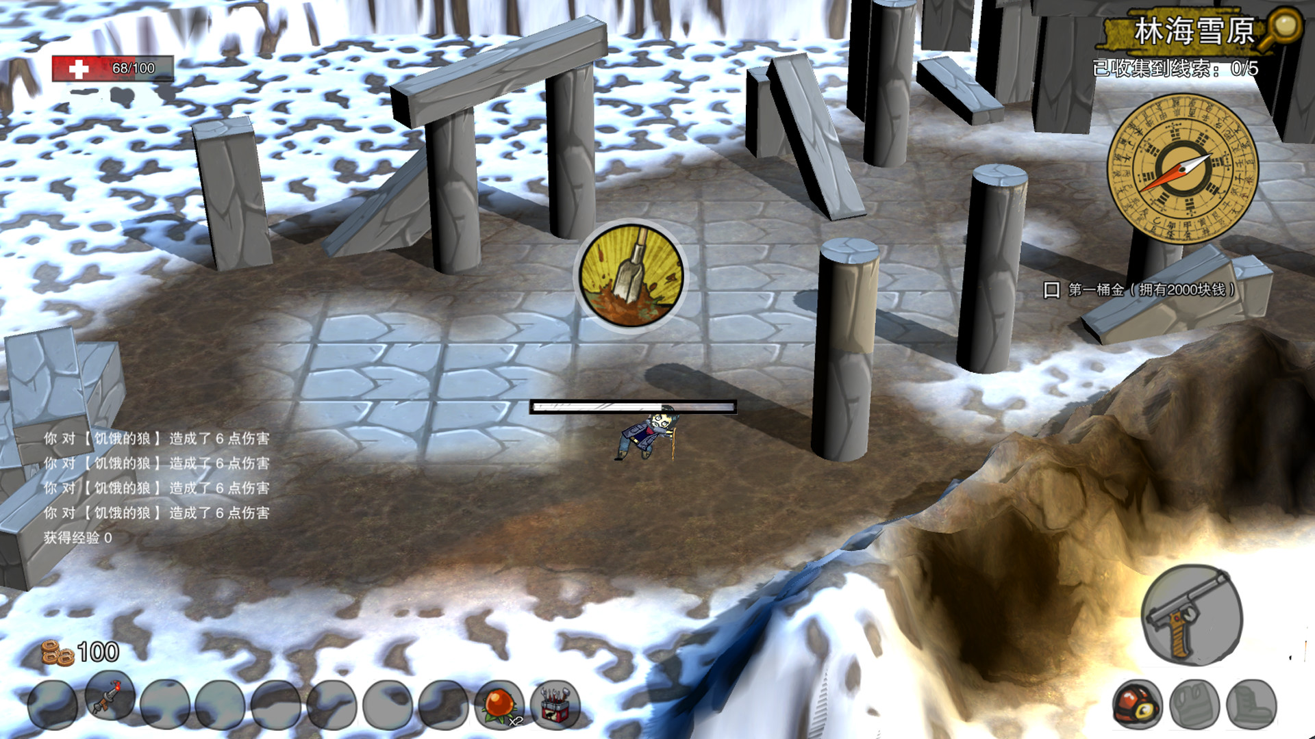 Tomb Robber - Screenshot 5