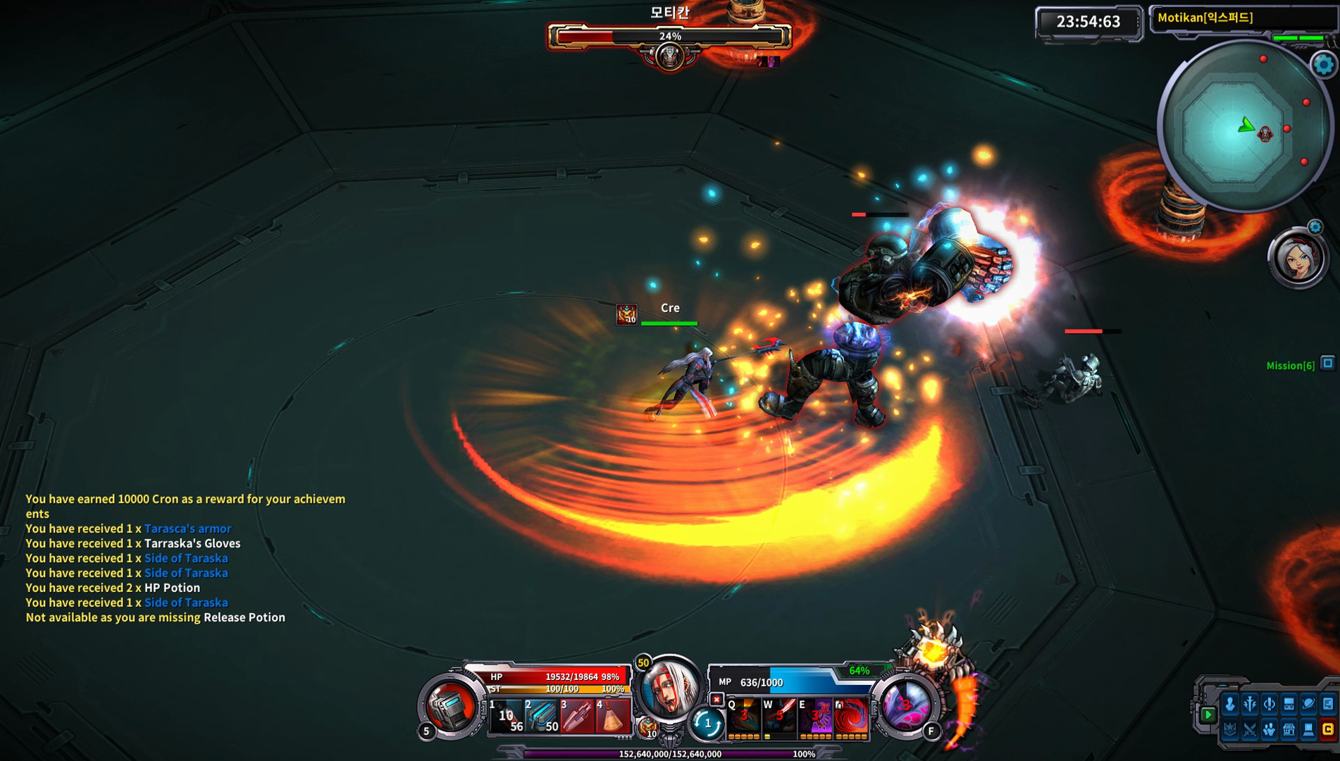 Wild Buster - Screenshot 1