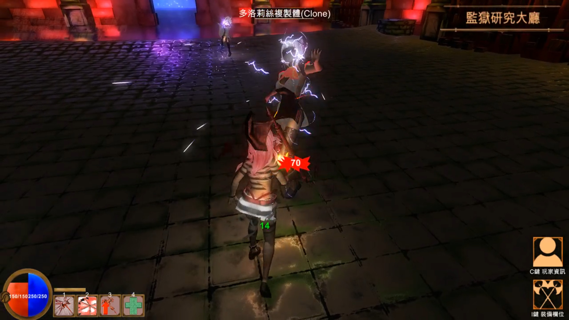 Gustavo Kingdom Rebirth - Screenshot 6