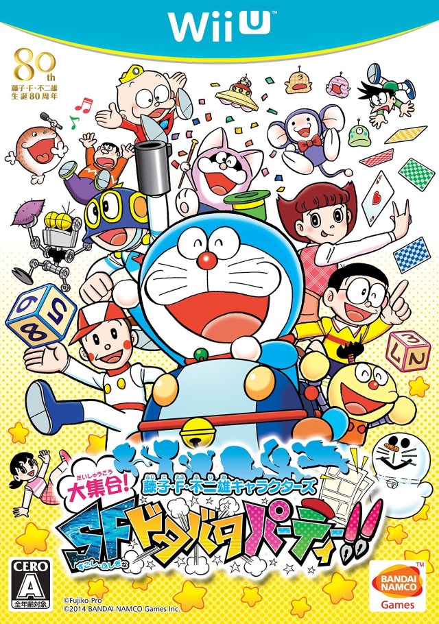 Game cover: Fujiko F. Fujio Characters Daishuugou! SF Dotabata Party!!