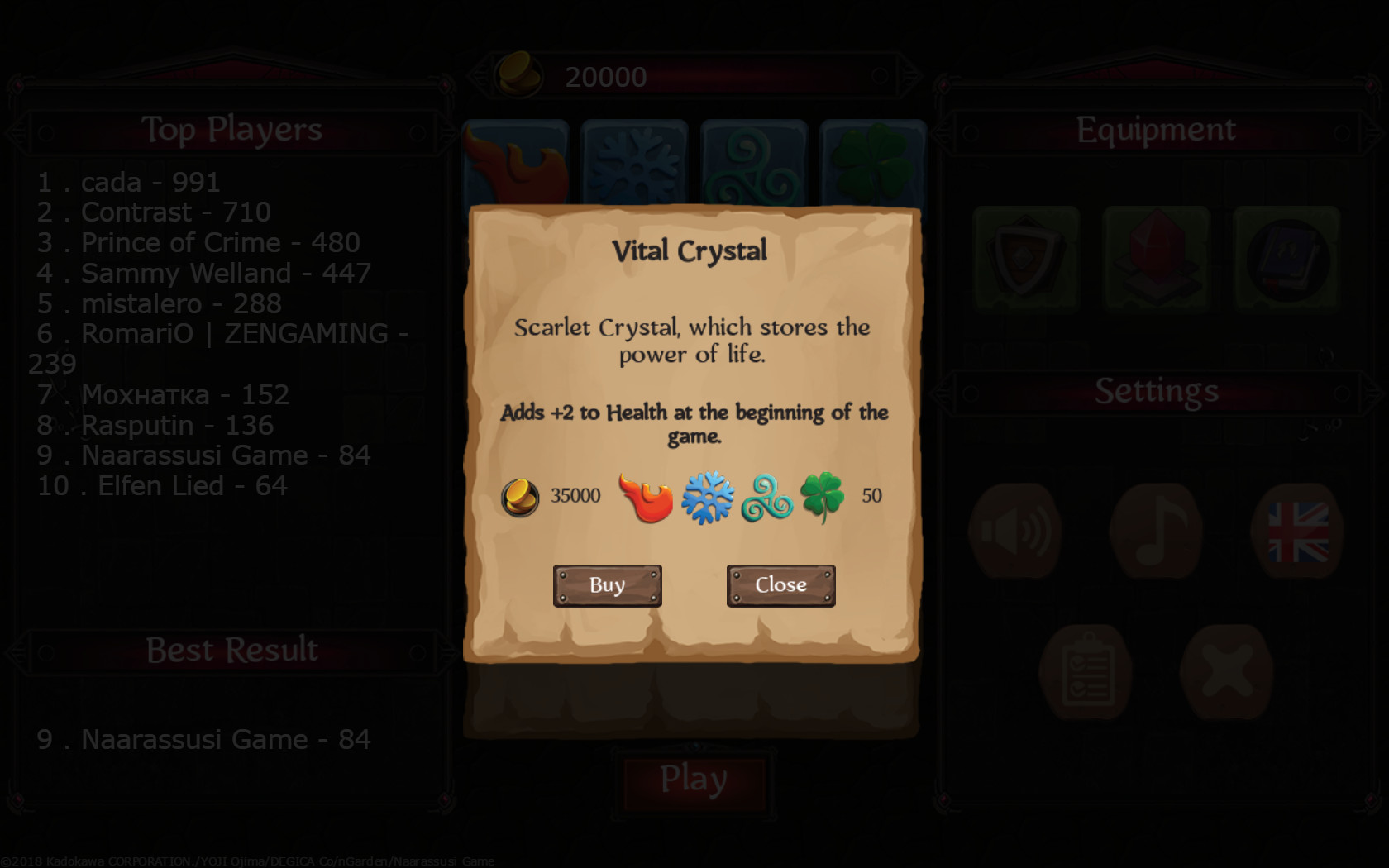 Fairyland: Guild - Screenshot 7