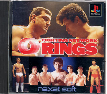 Game cover: Fighting Network Rings