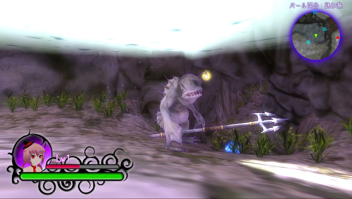 Schatte: The Witch and the Fake Shadow - Screenshot 4