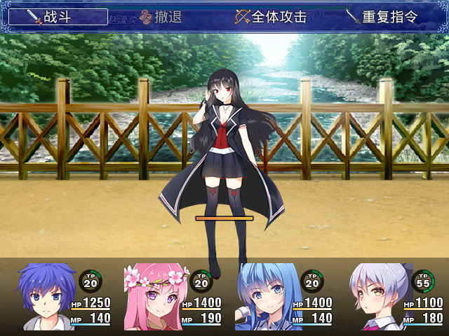 Game Background