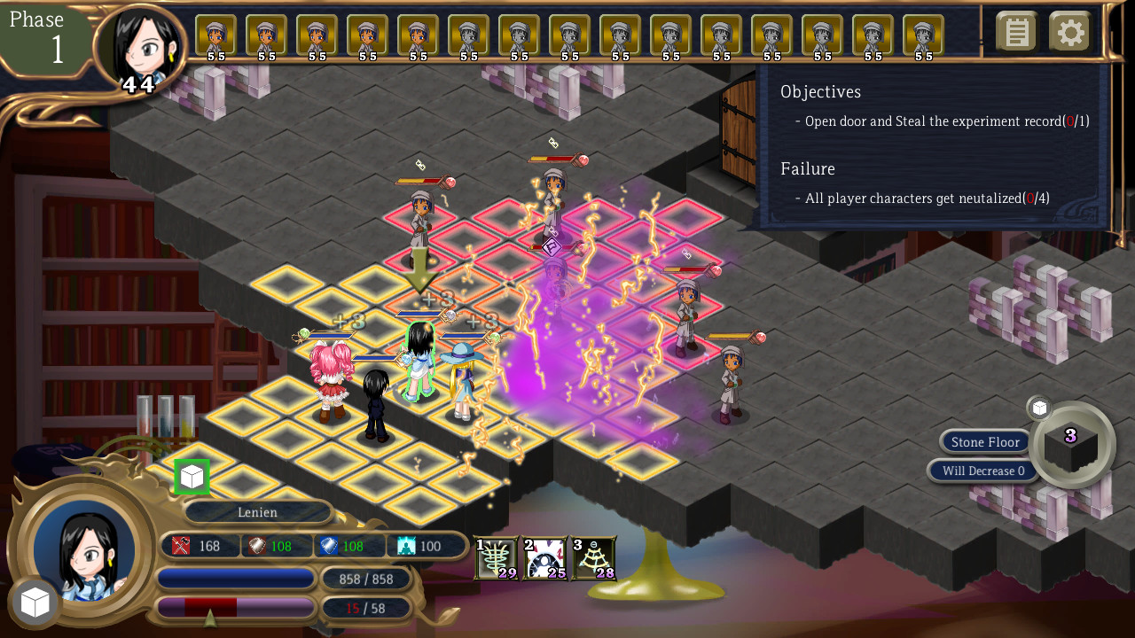 Monads - Screenshot 5