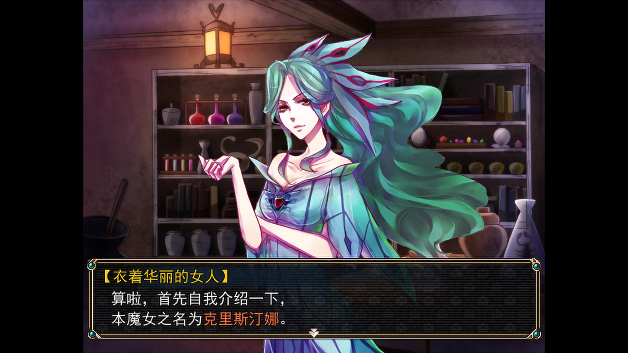 Amulet Zero: Optimize - Screenshot 2