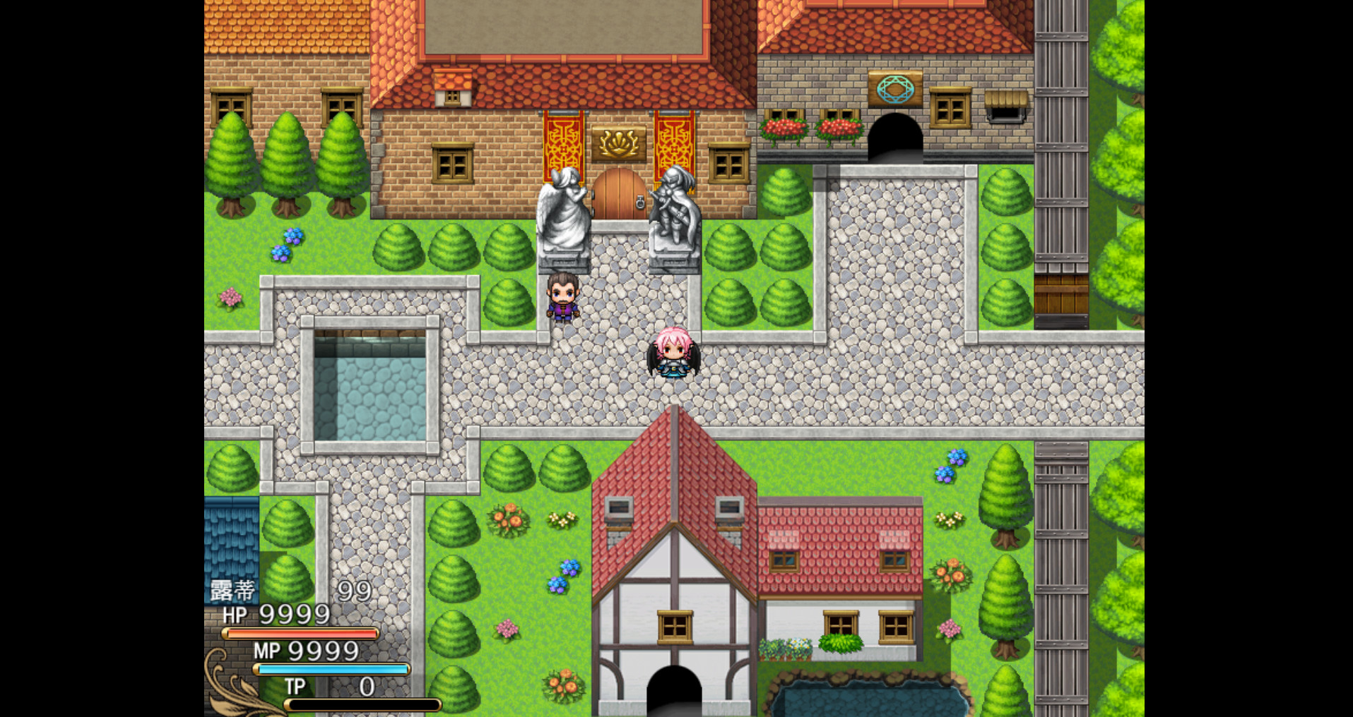 Lazy Devil's game life - Screenshot 5