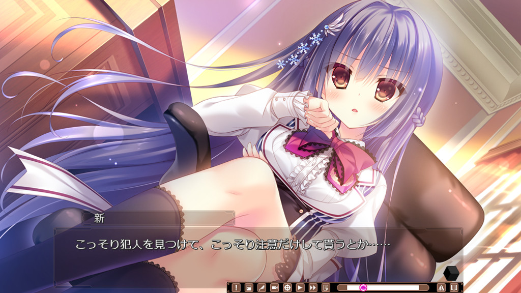 The logic of the miniature garden - Screenshot 11