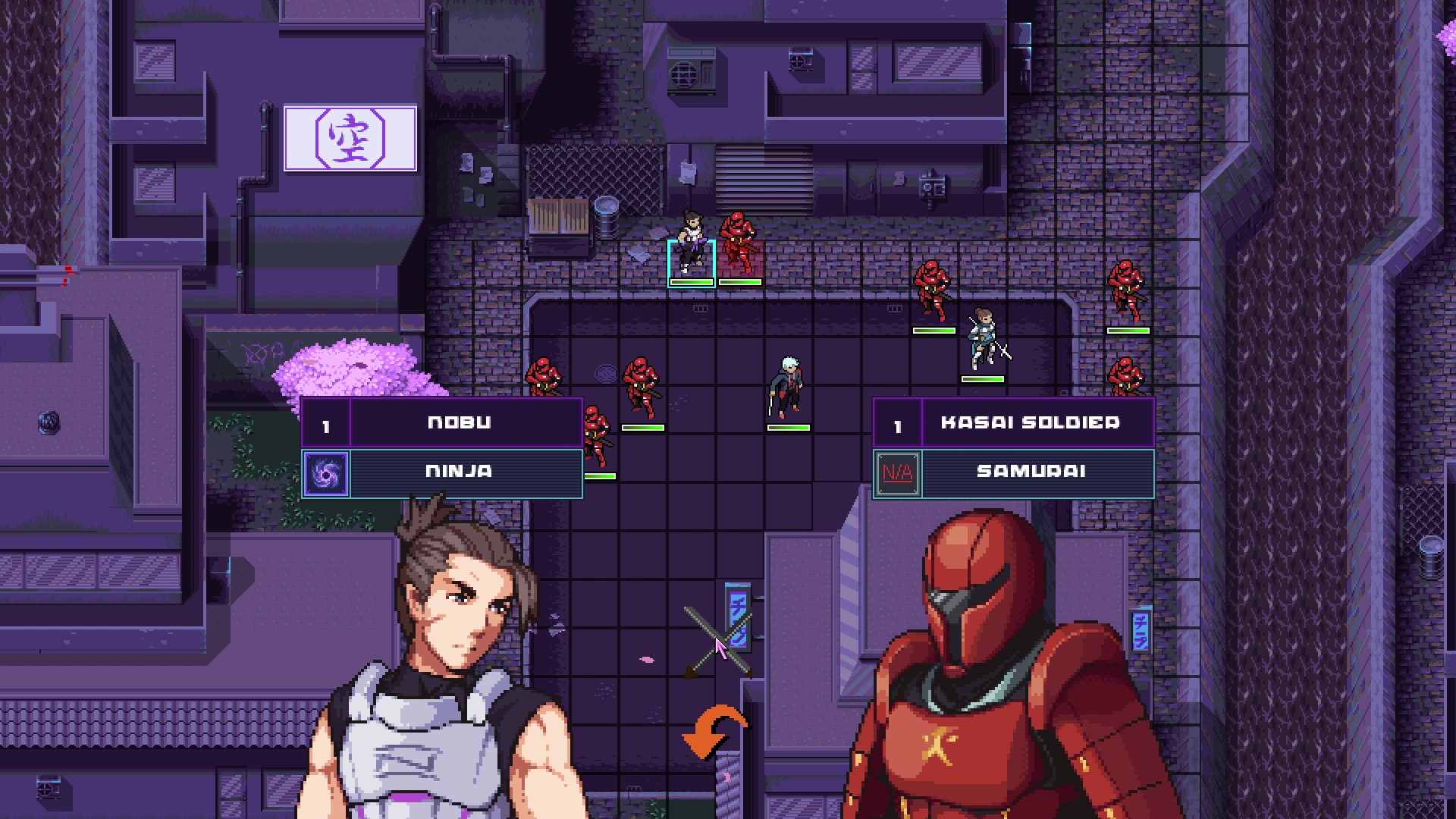 Midnight Wave - Screenshot 1