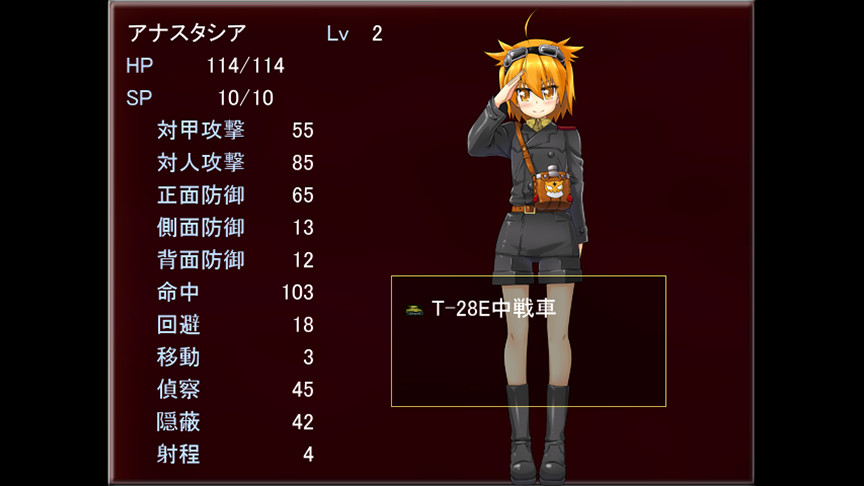 Hebereke!: March! Red Army Girls' Brigade - Screenshot 5