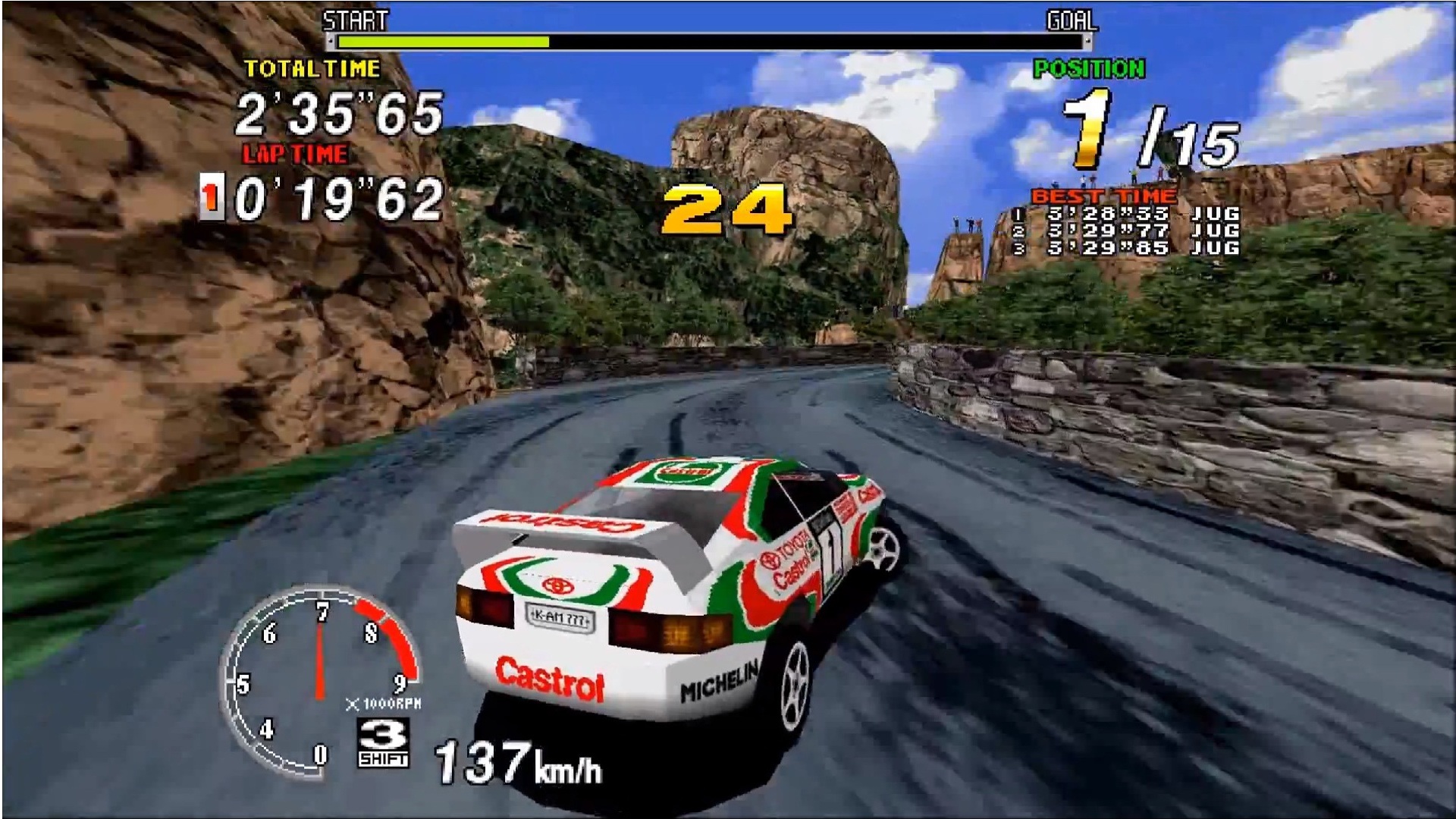 illustration de Sega Rally Championship