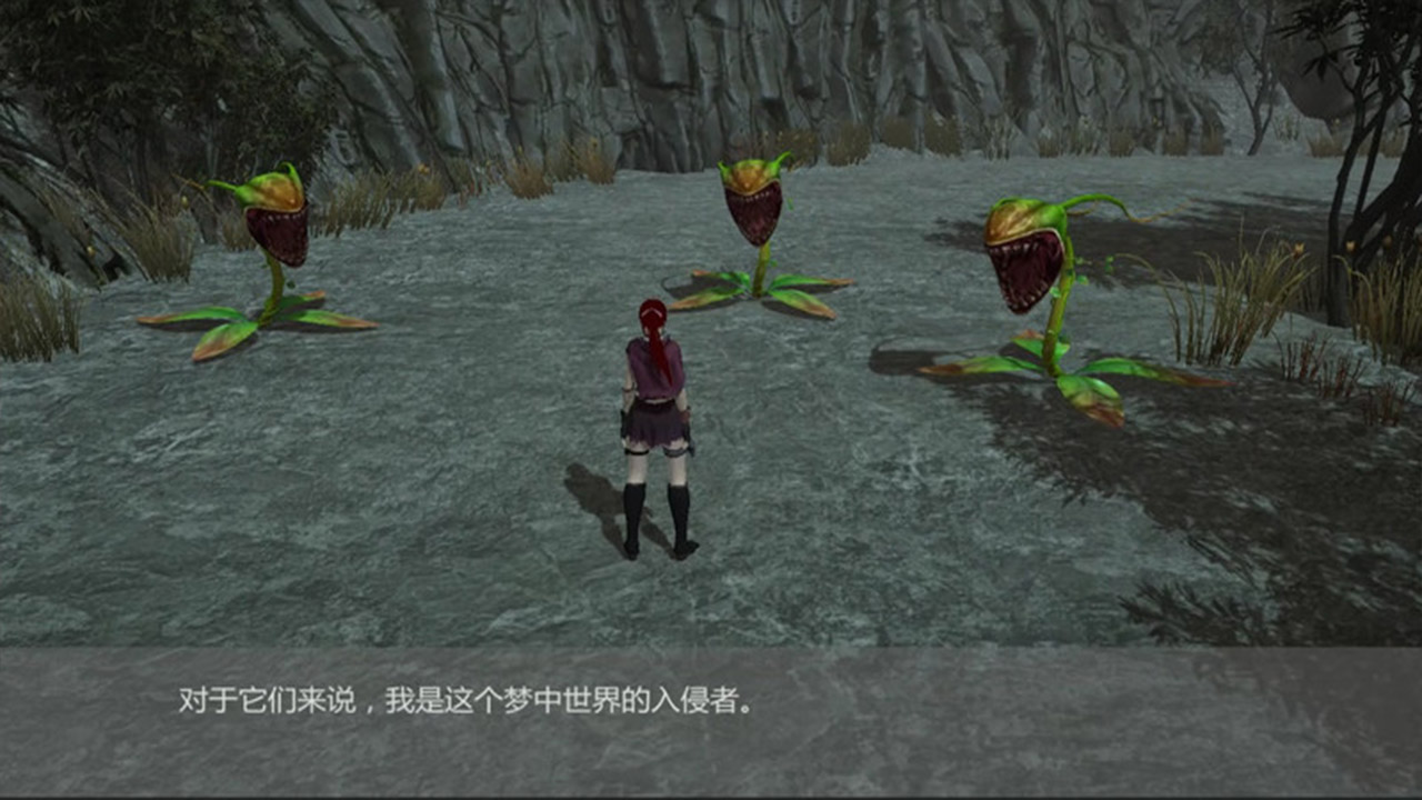 X Mushrooms - Screenshot 5