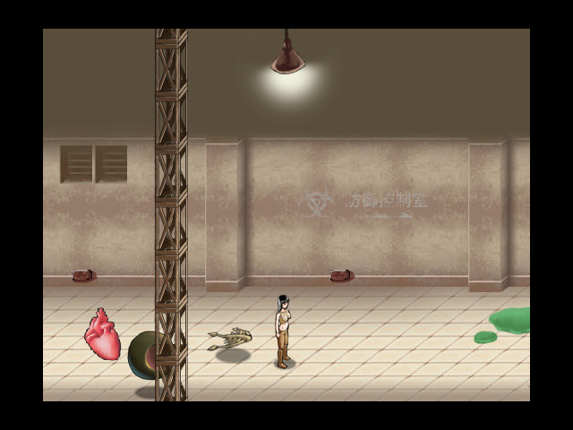 Code: Lunch-13 - Screenshot 2