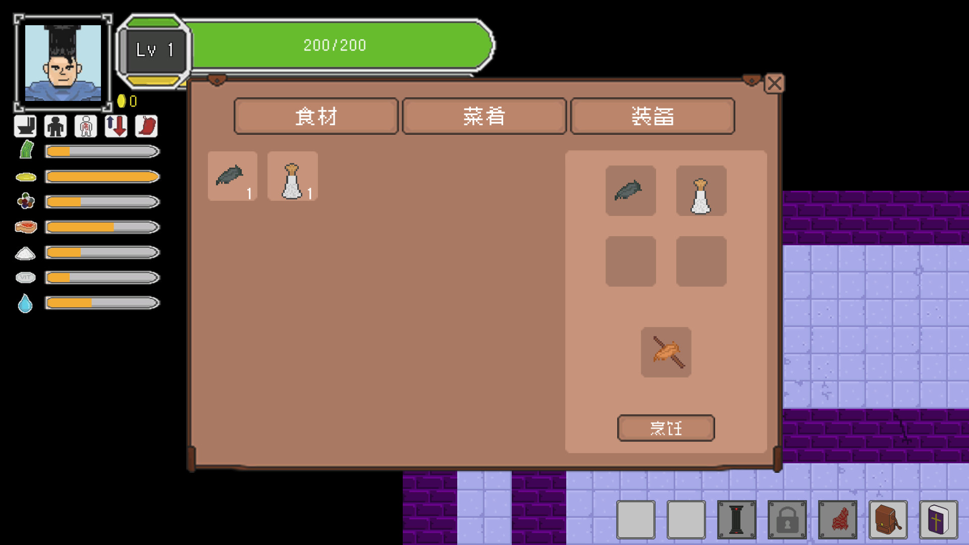 Dungeons and Dinners - Screenshot 1