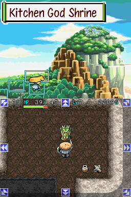 Mystery Dungeon: Shiren the Wanderer - Screenshot 11