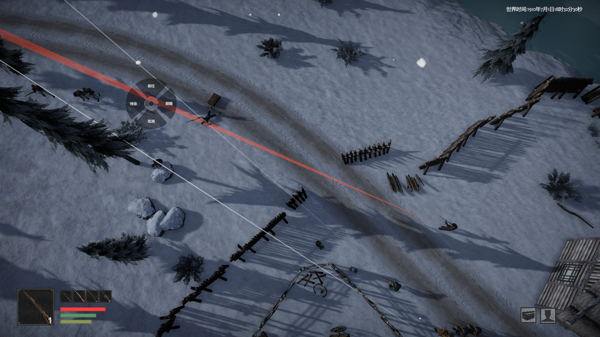 Daoker: A Banished Tiger - Screenshot 1