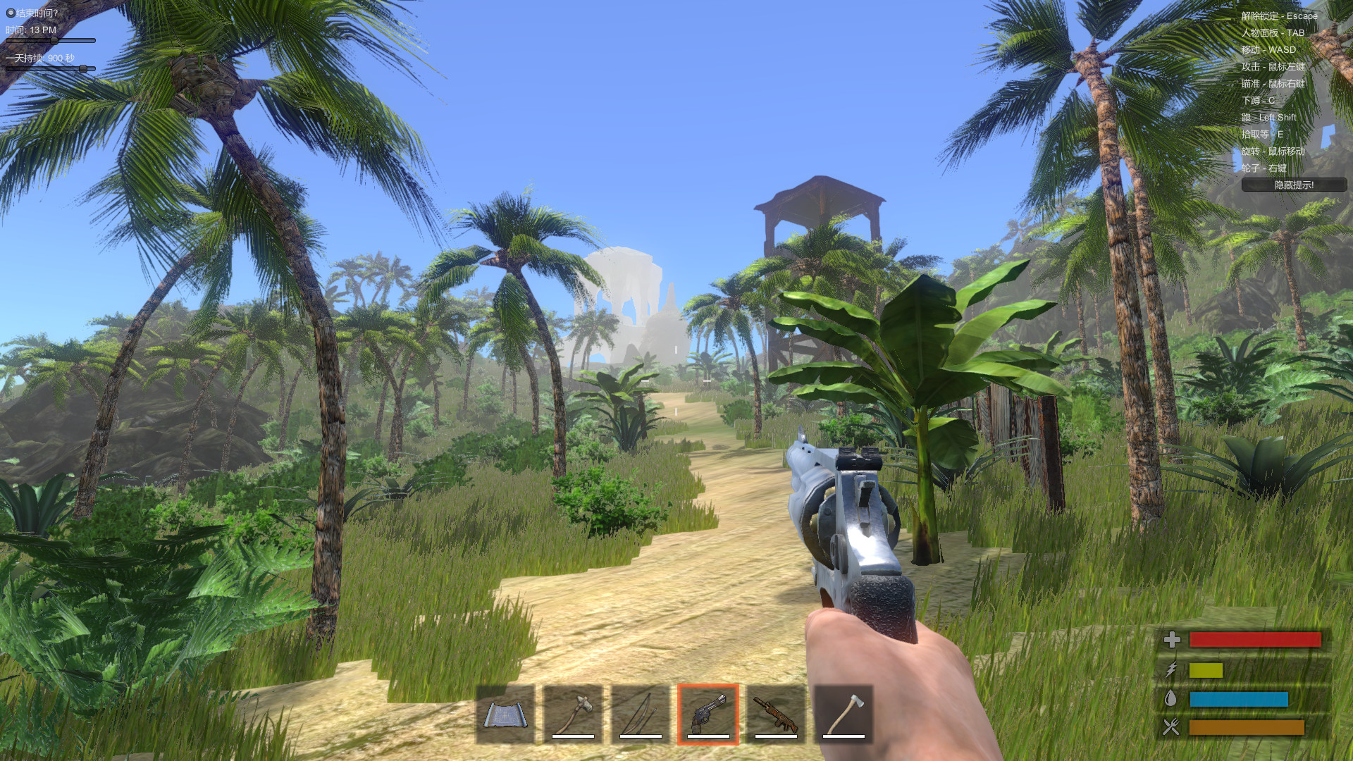 Cast Away - Screenshot 9