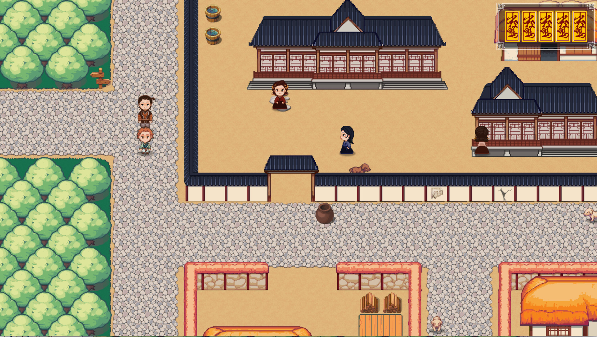 A Compendium of Ghosts - Screenshot 2