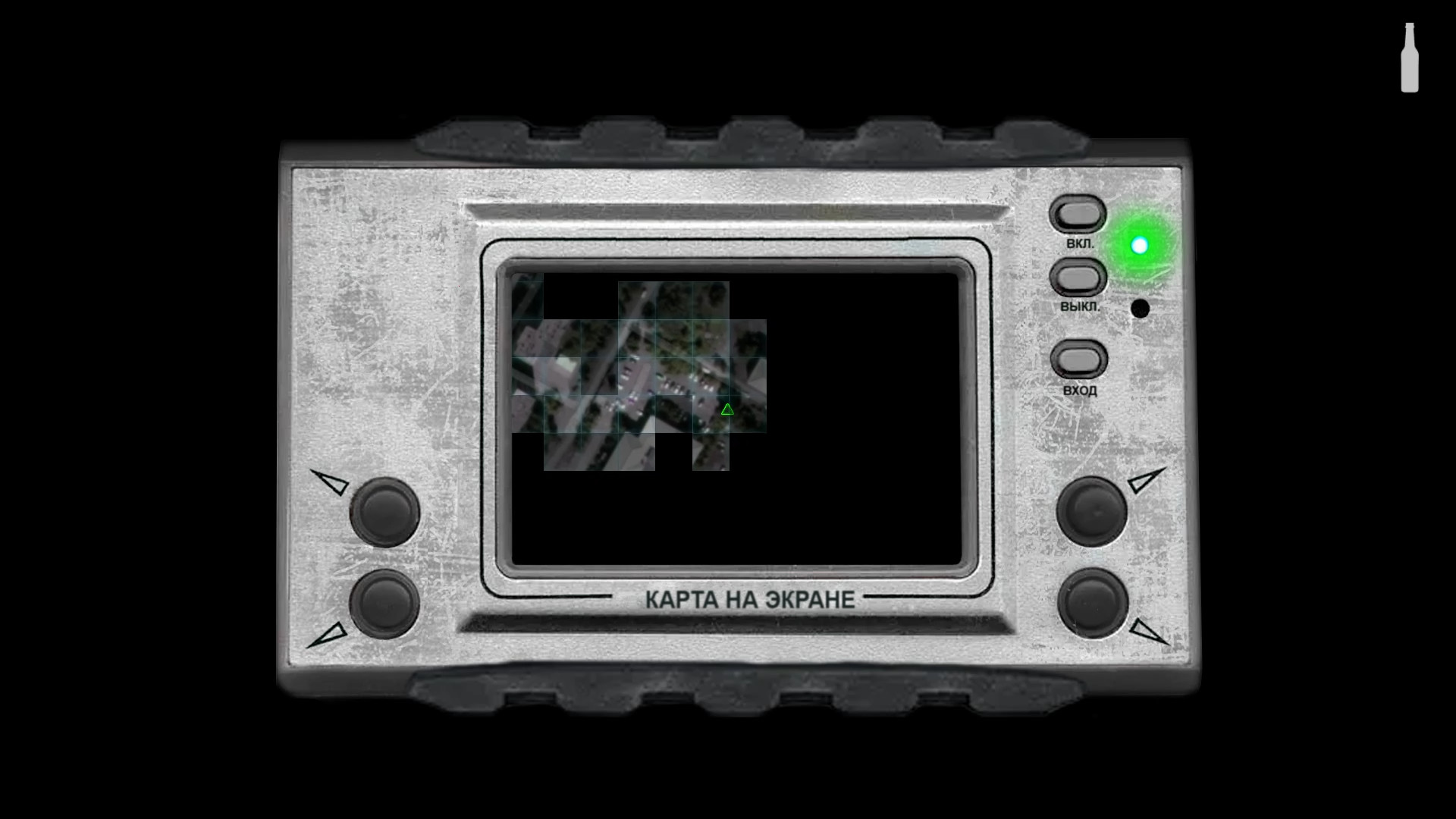 Bottle of truth - Screenshot 5