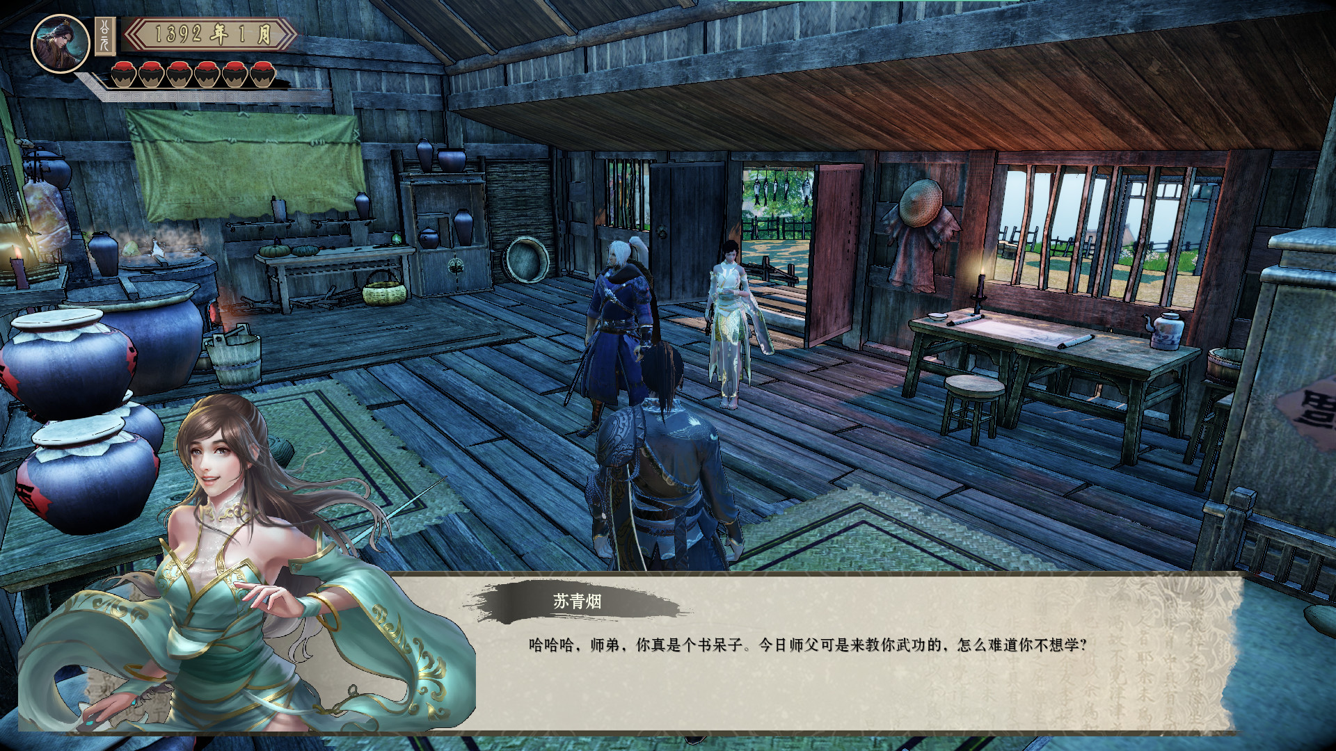 Wushu Chronicles - Screenshot 10